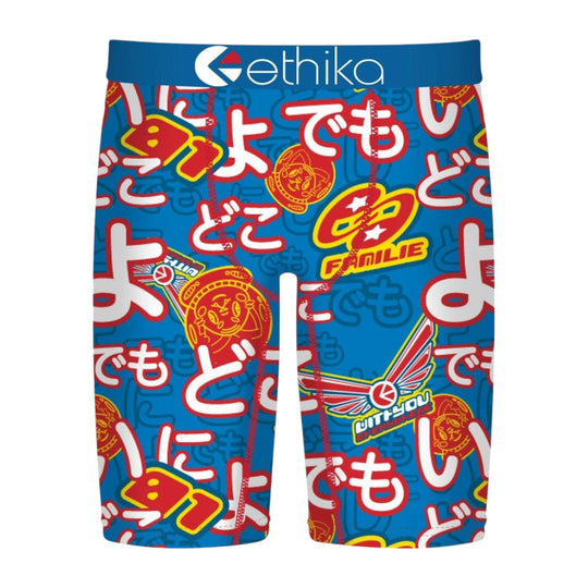 Ethika Mens MLUS3608 Boxer Brief MLUS3608-AST Assorted