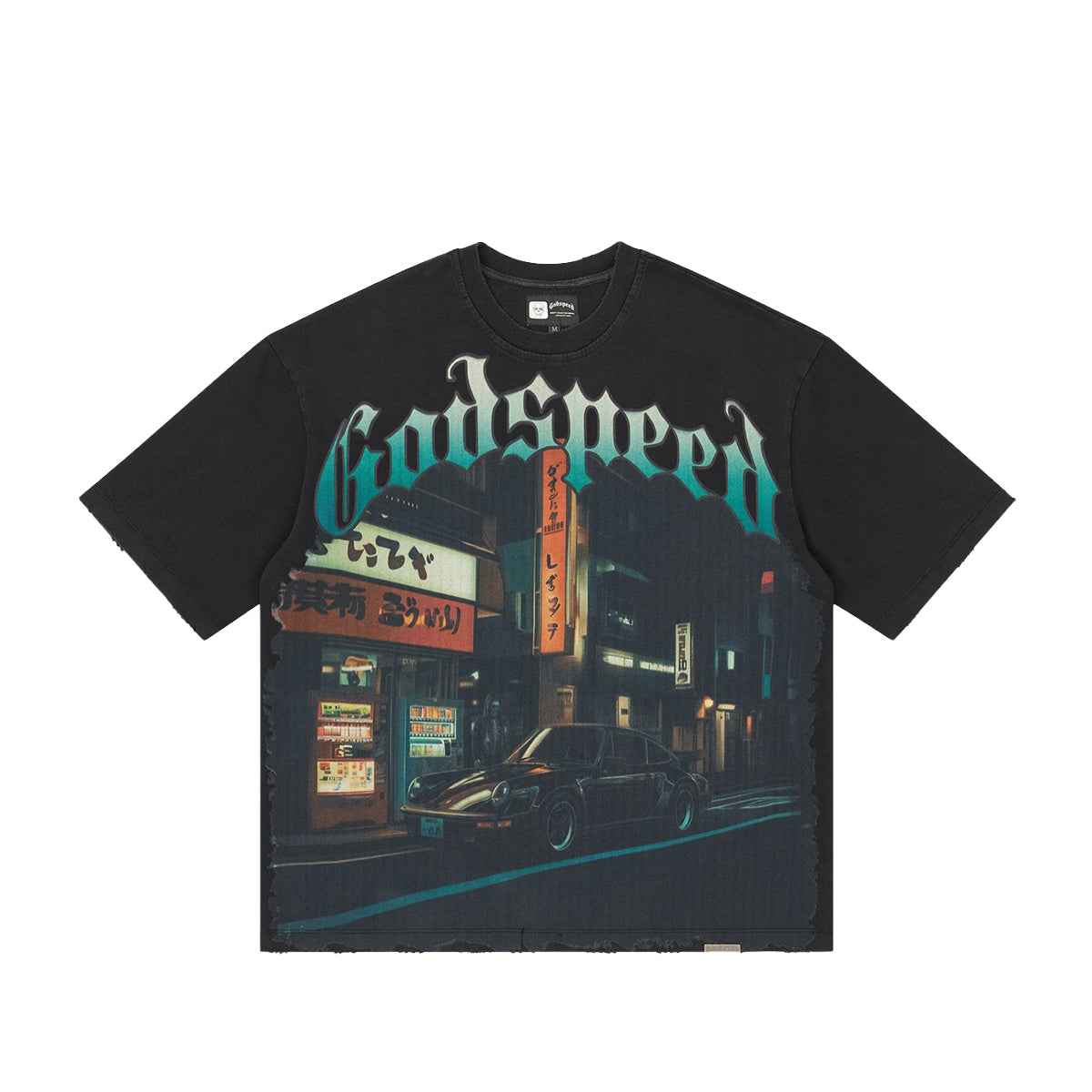 Godspeed– Premium Lounge NY