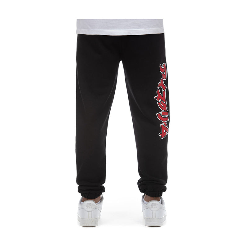 Icecream Mens Orientation Sweatpants 1105-001 Black