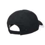 Lacoste Unisex SPORT Contrast Border Lightweight Strapback Hat RK5398-258 Black/White