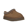 UGG Kids Tazz Slippers 1143776K-HCK Hickory