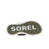 Sorel Womens VIIBE Twist Slides 2039961-348 Safari/Stone Green
